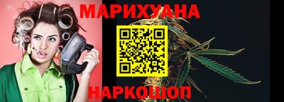 альфа пвп VHQ Ливны
