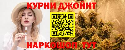 альфа пвп VHQ Ливны