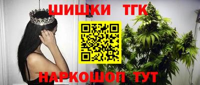 мефедрон Ликино-Дулёво
