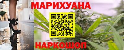 альфа пвп VHQ Ливны