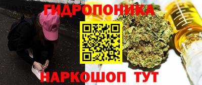 альфа пвп VHQ Ливны