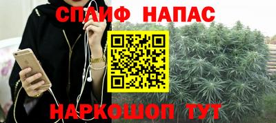 герыч Лесосибирск