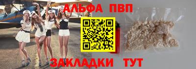герыч Лесосибирск