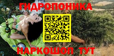 альфа пвп VHQ Ливны