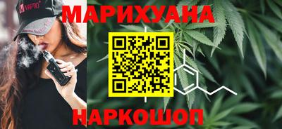 альфа пвп VHQ Ливны