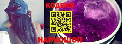 мефедрон Ликино-Дулёво