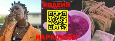 герыч Лесосибирск