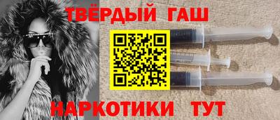 мефедрон Ликино-Дулёво